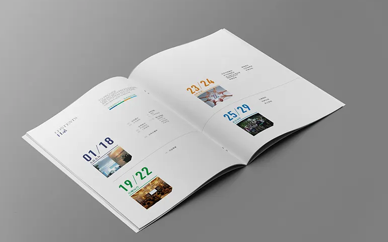 湛江企业宣传画册印刷 宣传册设计印刷公司